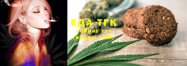 дурь Белоозёрский