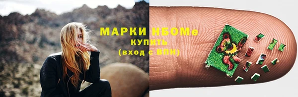 дурь Белоозёрский