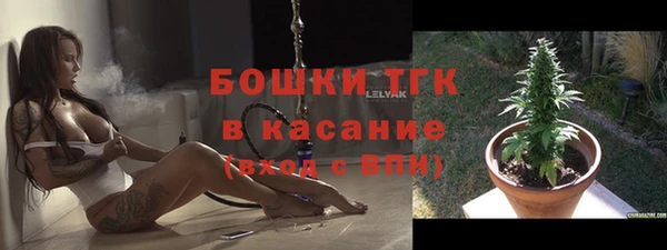 каннабис Беломорск