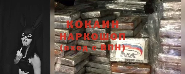 дурь Белоозёрский