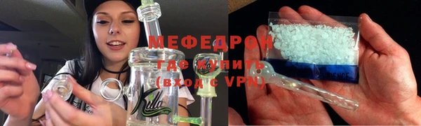 дурь Белоозёрский
