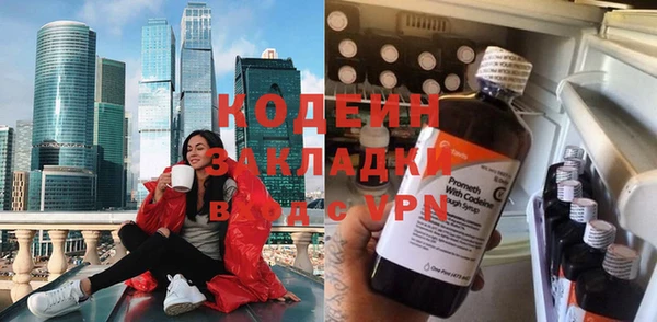 дурь Белоозёрский