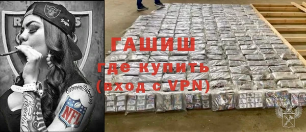 каннабис Беломорск