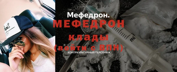 COCAINE Ростов