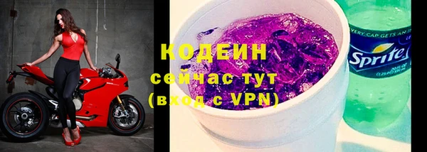дурь Белоозёрский