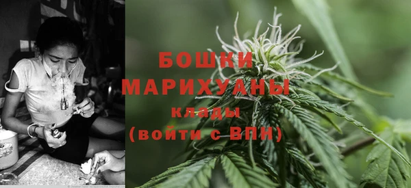 MESCALINE Россошь