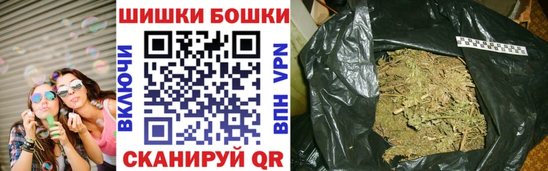 Купить где  Амурск  МАРИХУАНА тримм 